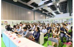 2019上海国际园林景观展5月28日开幕在即,展品丰富,同期活动精彩 2019上海国际园林景观展5月28日开幕在即,展品丰富,同期活动精彩
