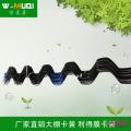 卡簧