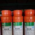 水溶肥(NPK)