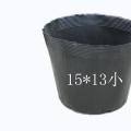 营养杯小15*13