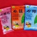 速效水溶肥