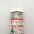 高档花卉控释肥简装半包膜--君子兰型188G