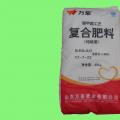 万豪复合肥