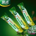 馨诺10g颗粒缓释肥--通用型